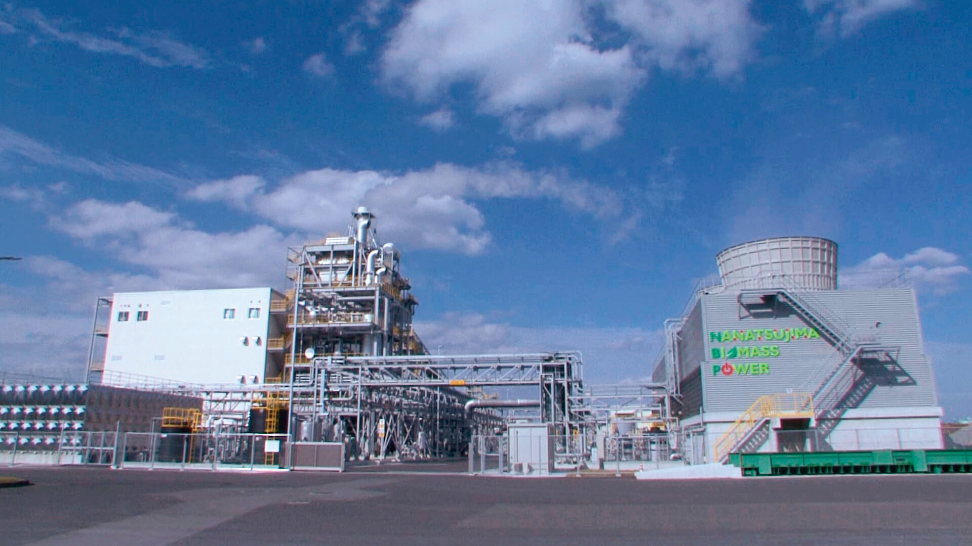 七ッ島バイオマス発電所